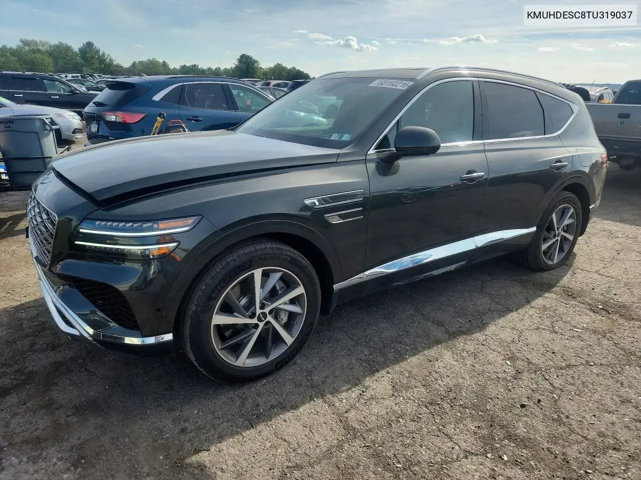 Genesis Gv80 Advanced 2026