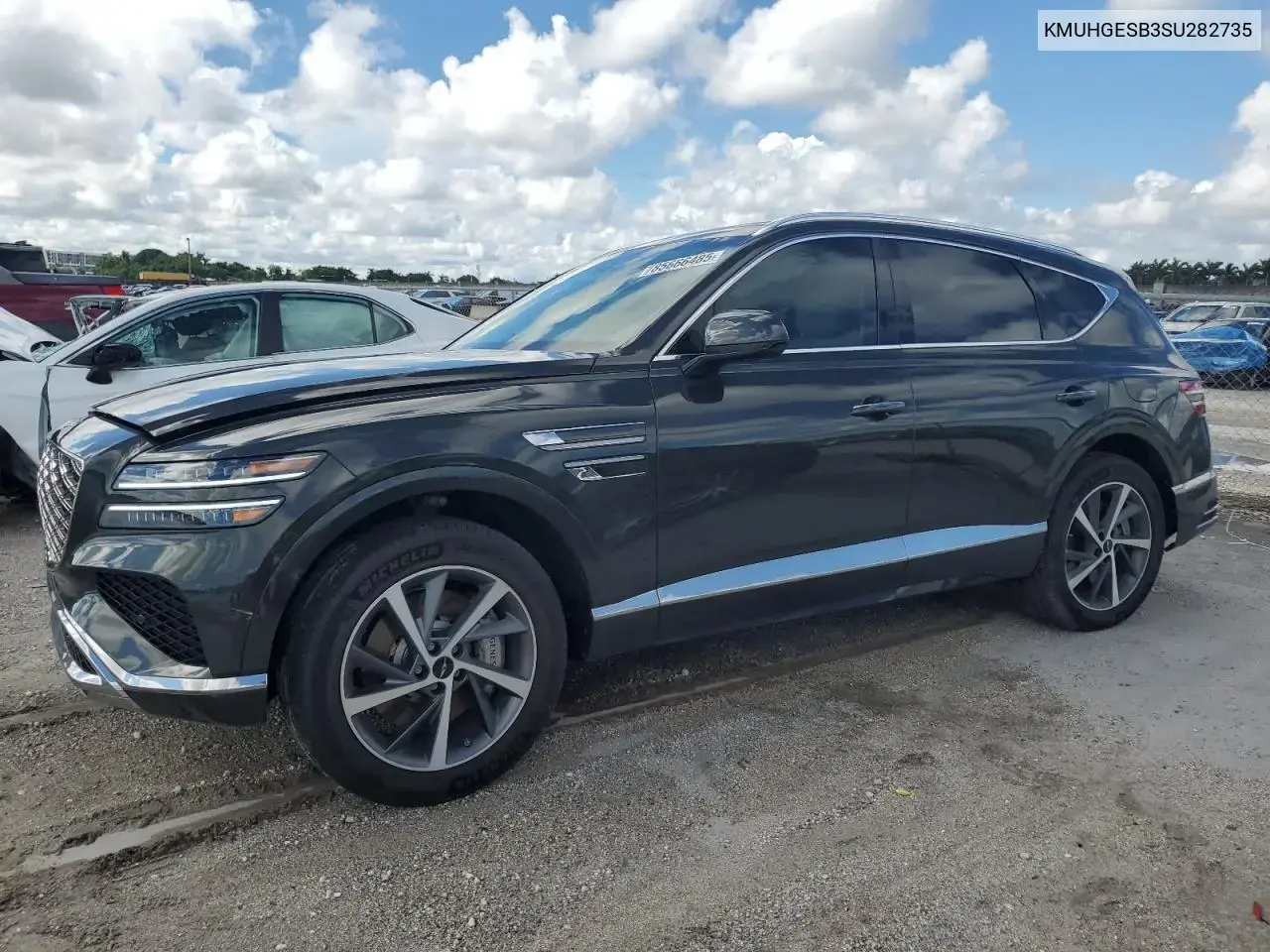Genesis Gv80 Select 2025