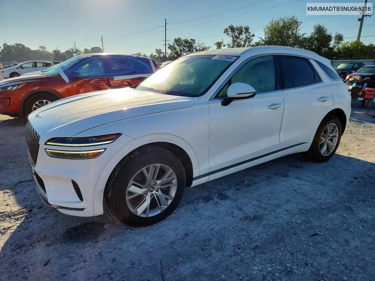 Genesis Gv70 2.5T Standard 2022
