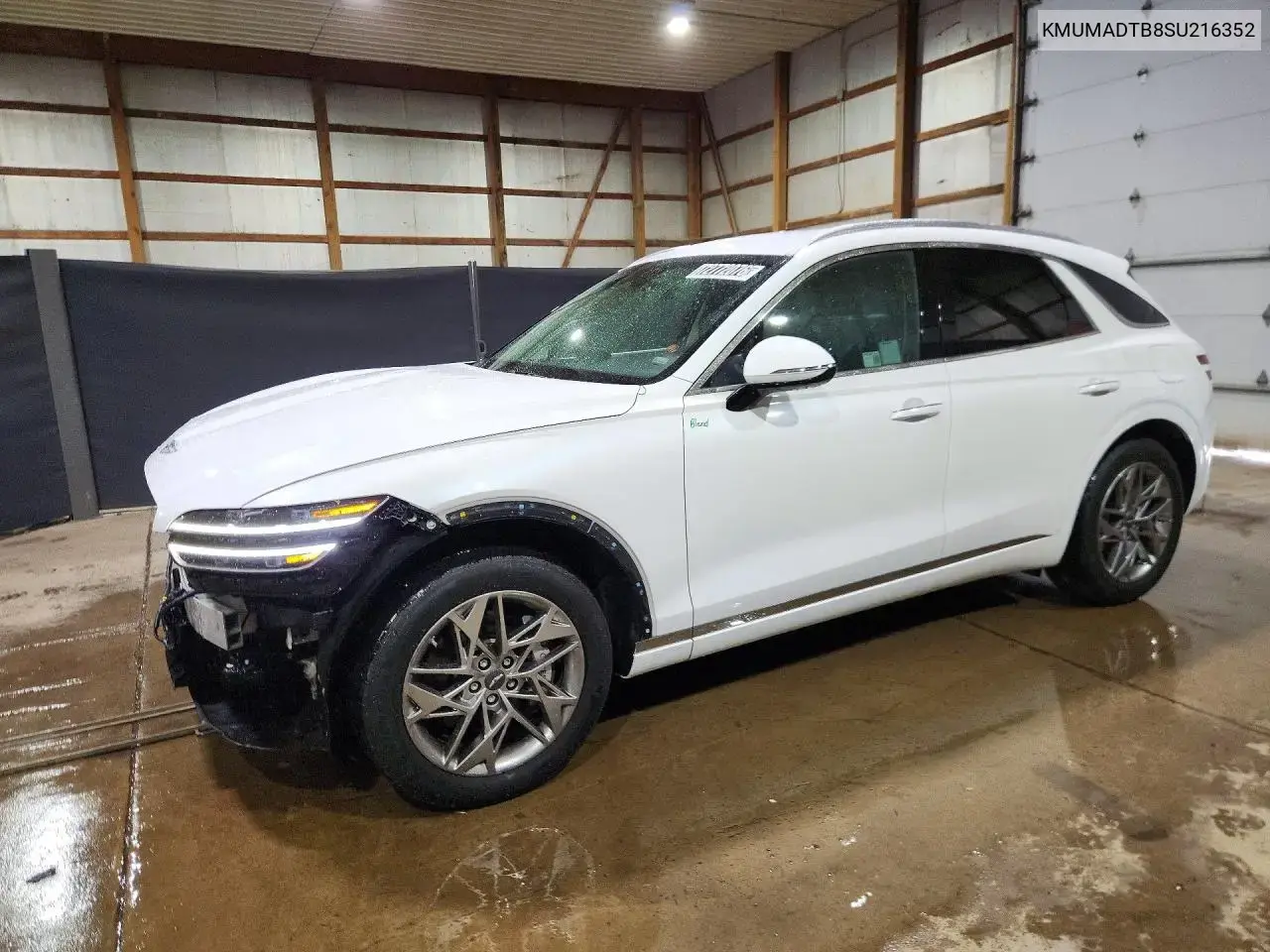 Genesis Gv70 2.5T Standard 2025