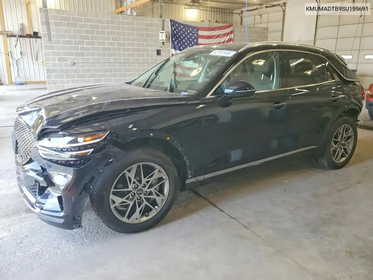 Genesis Gv70 2.5T Standard 2025