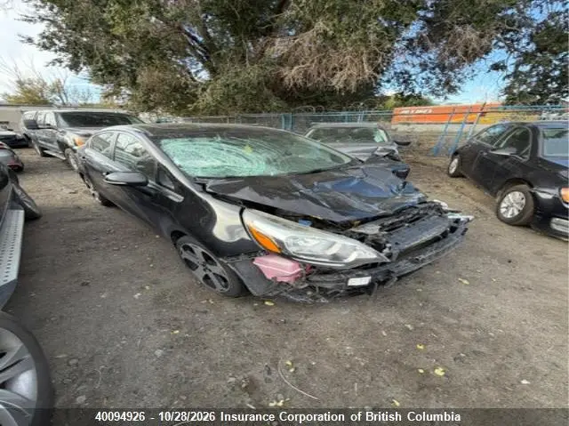Kia Rio 2015