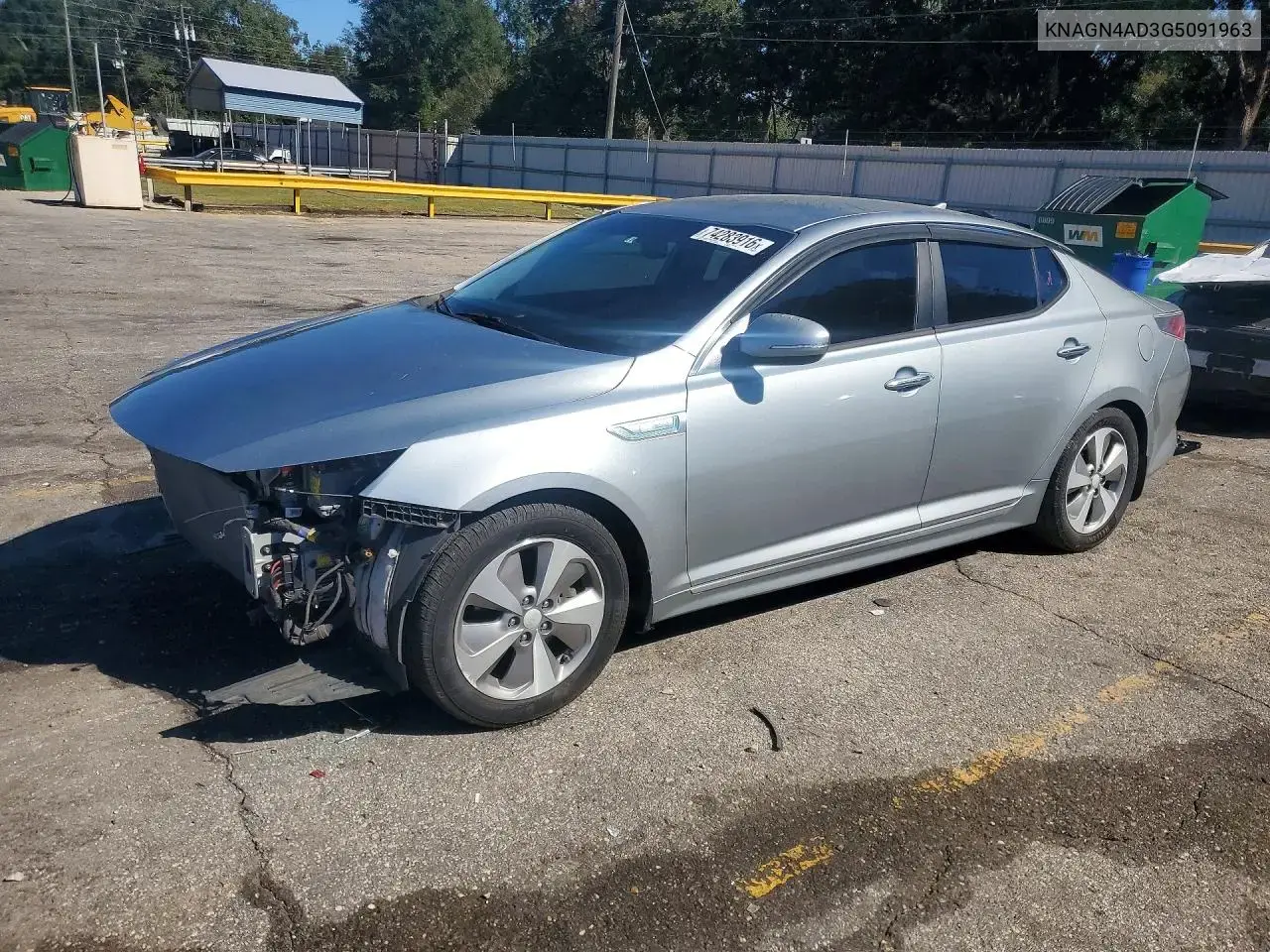 Kia Optima Hybrid 2016