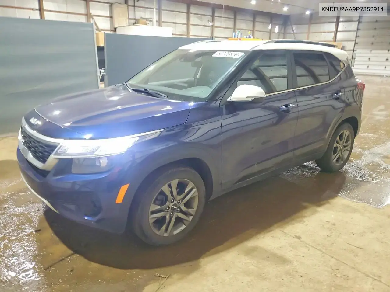 Kia Seltos S 2023
