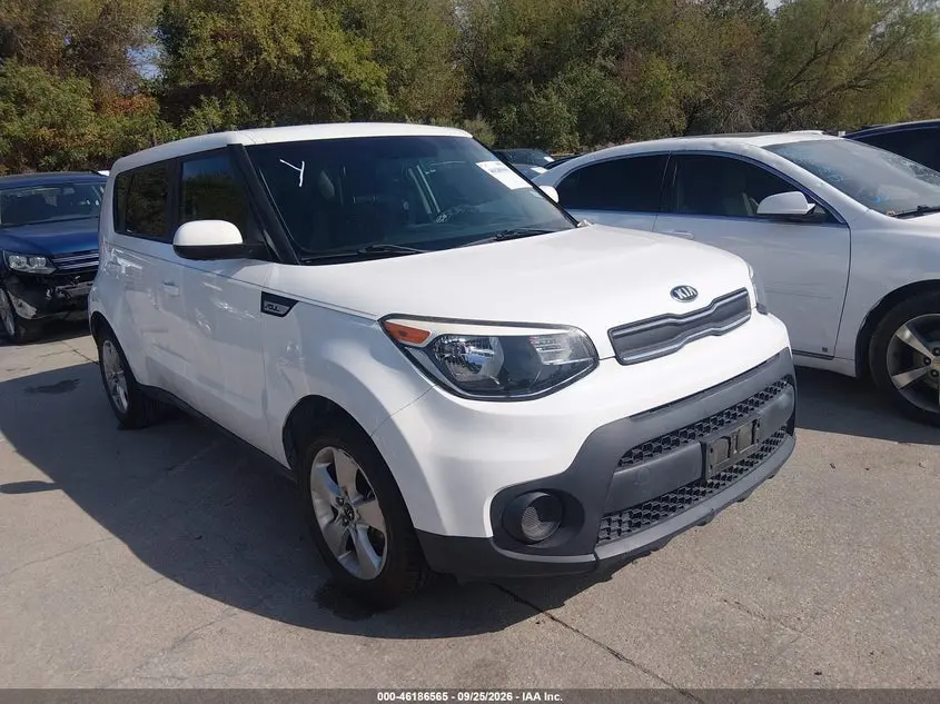 Kia Alma 2017