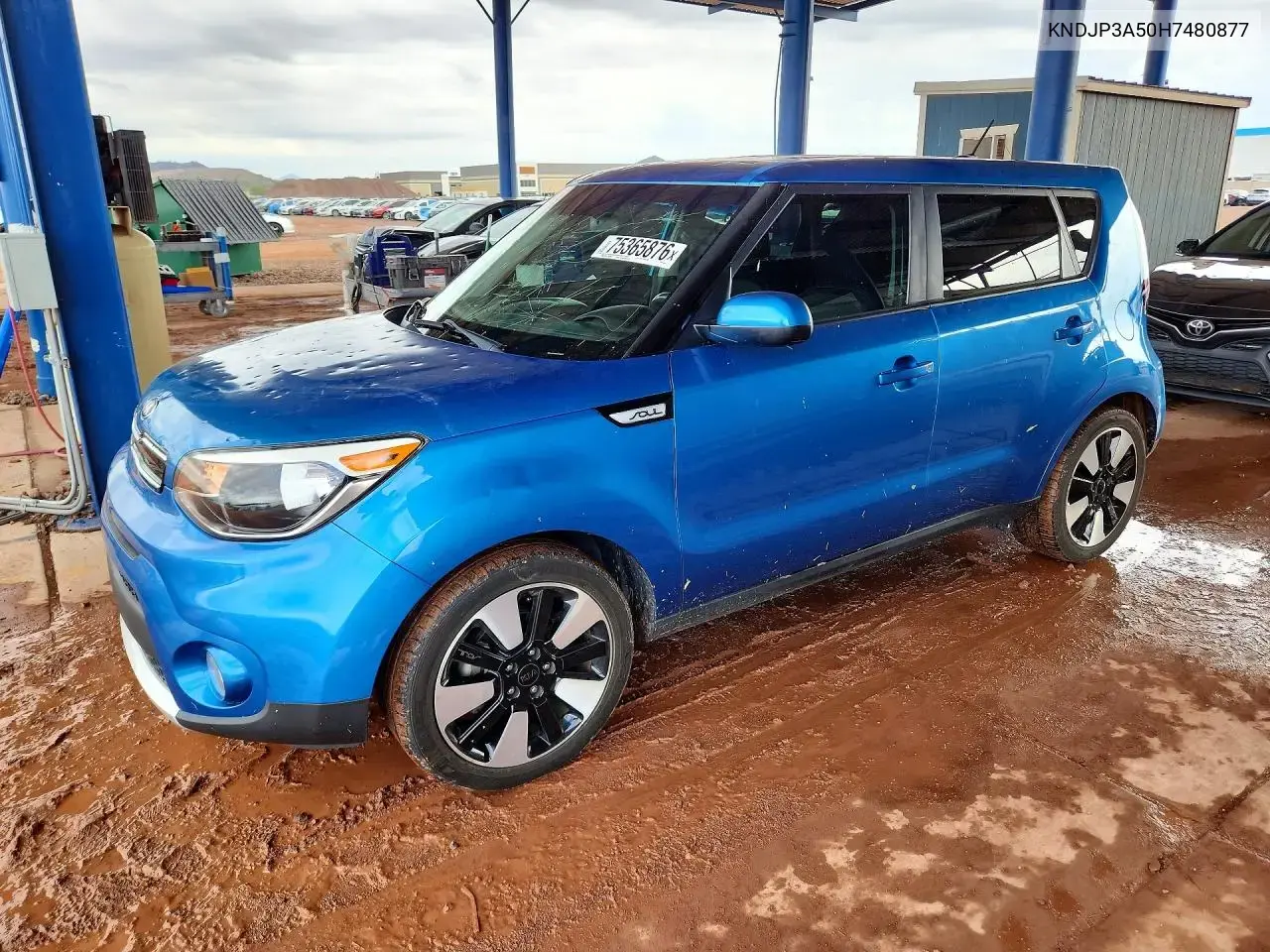 Kia Soul + 2017