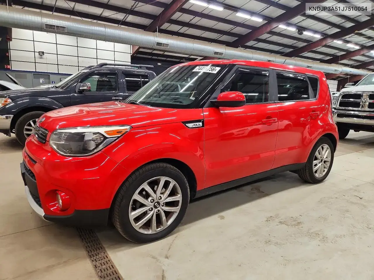 Kia Soul + 2018