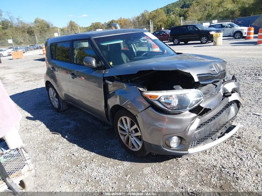 Kia Soul + 2017