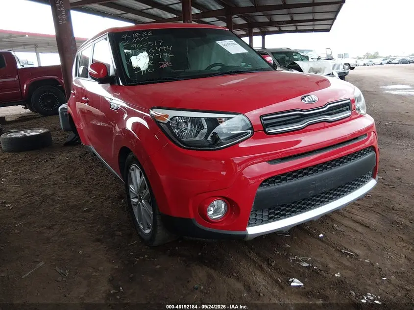 Kia Alma + 2018