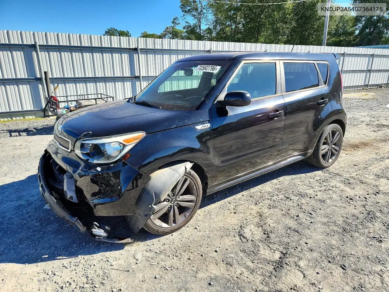 Kia Soul + 2016