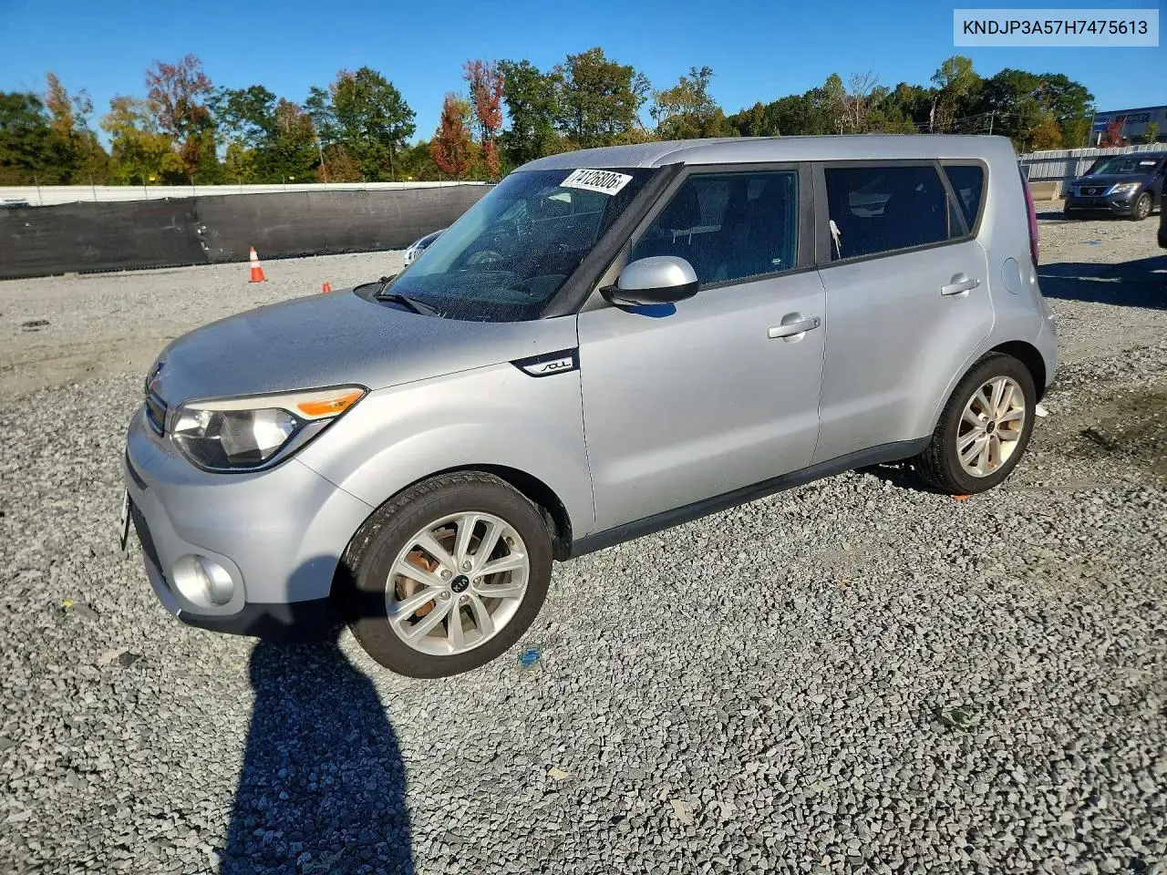 Kia Soul + 2017