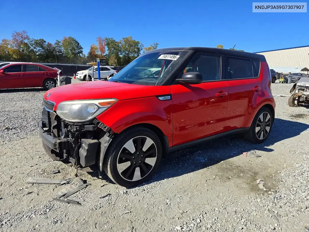 Kia Soul + 2016