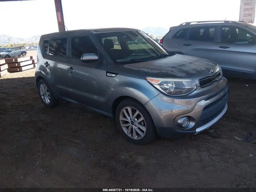 Kia Soul + 2017