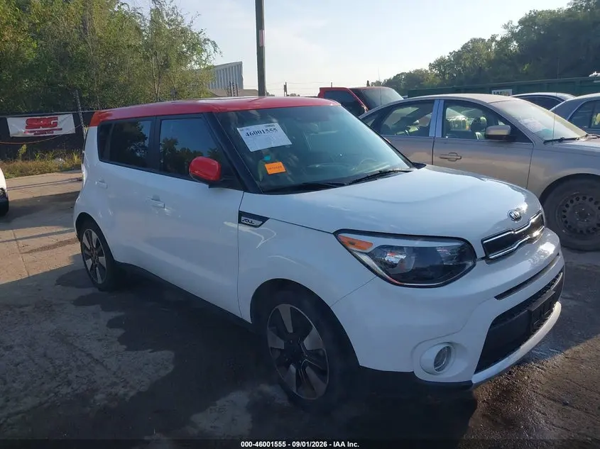 Kia Soul + 2017