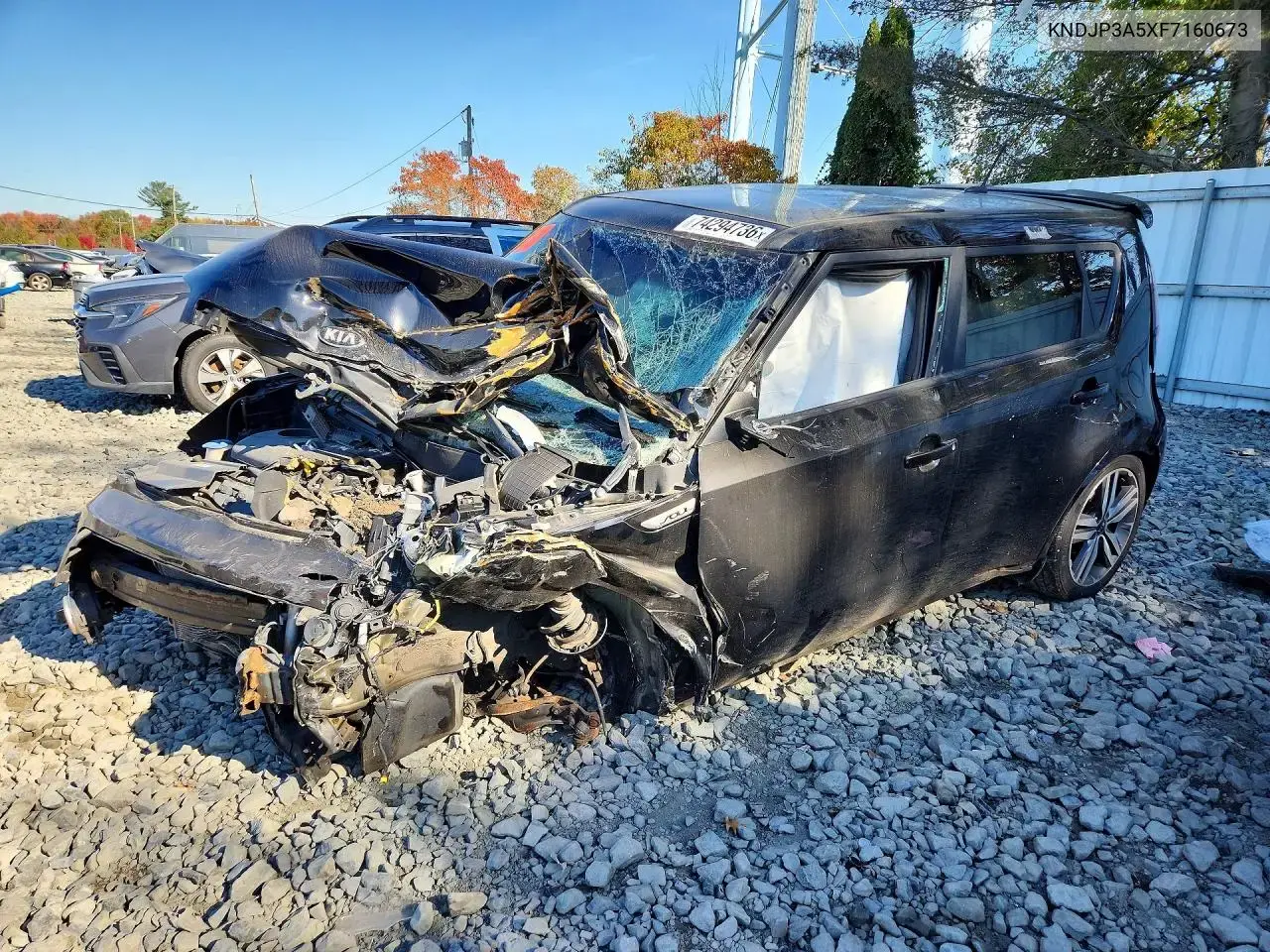 Kia Soul + 2015