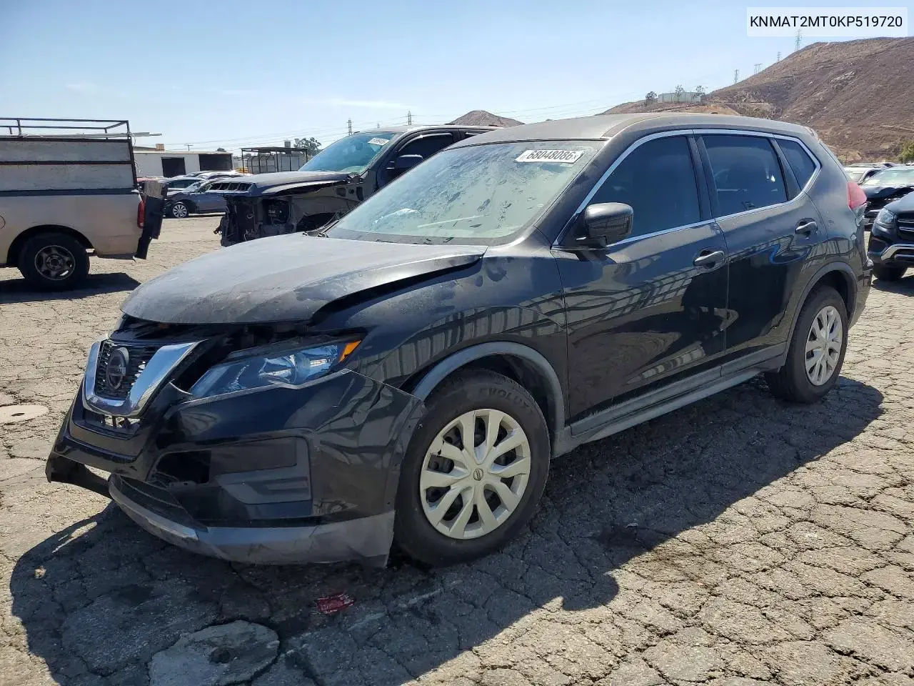 Nissan Rogue S 2019