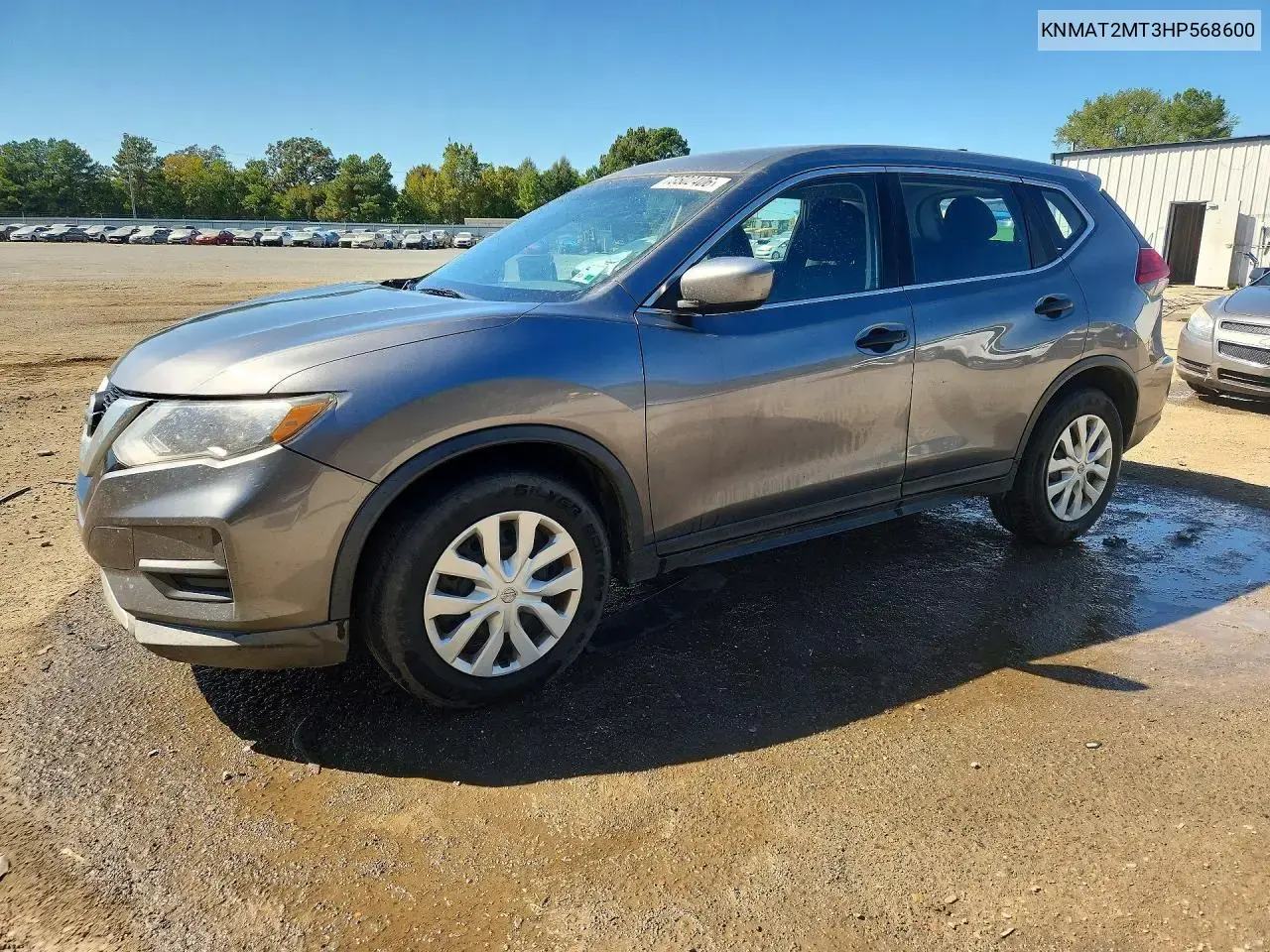 Nissan Rogue S 2017