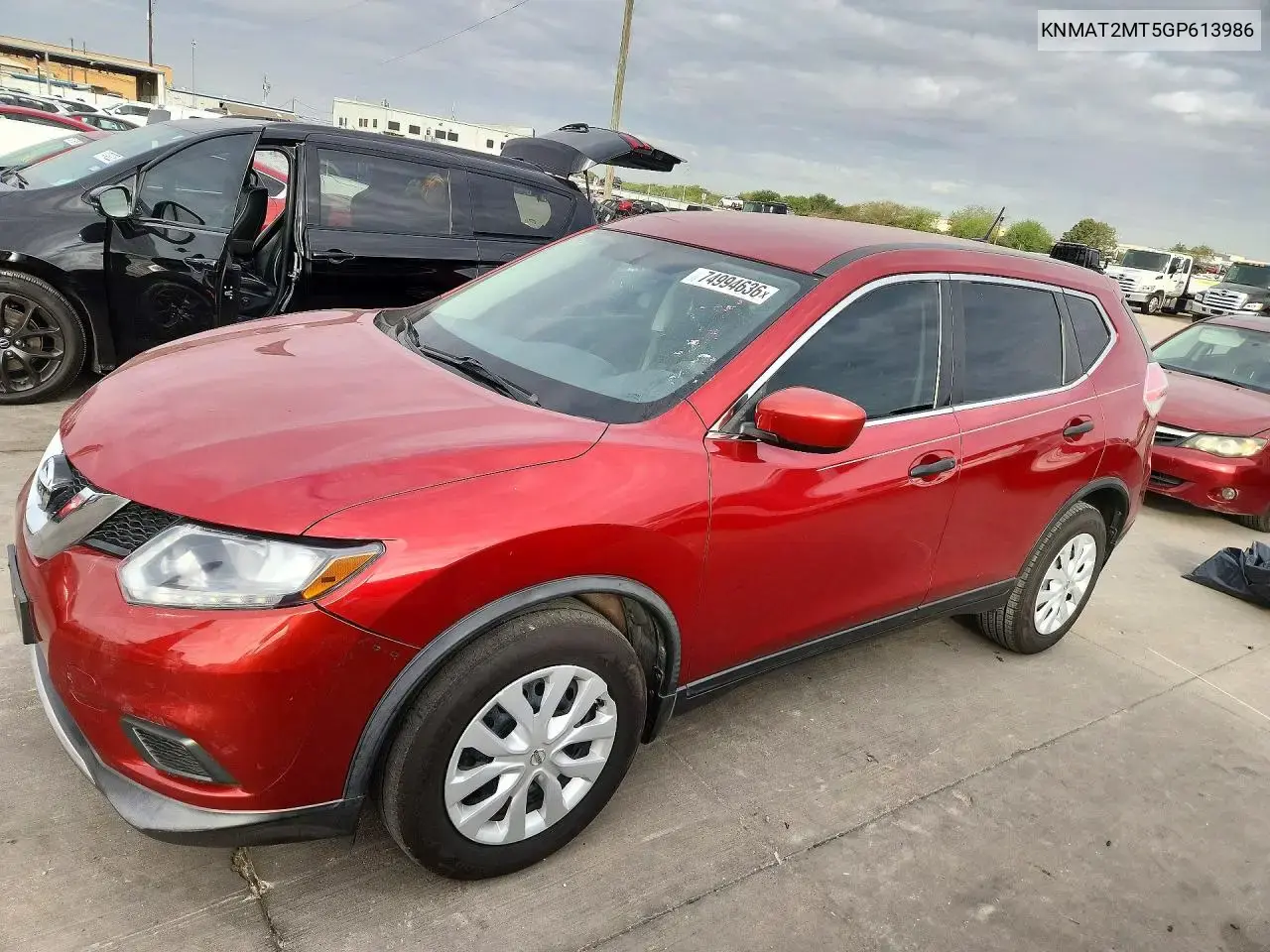 Nissan Rogue S 2016