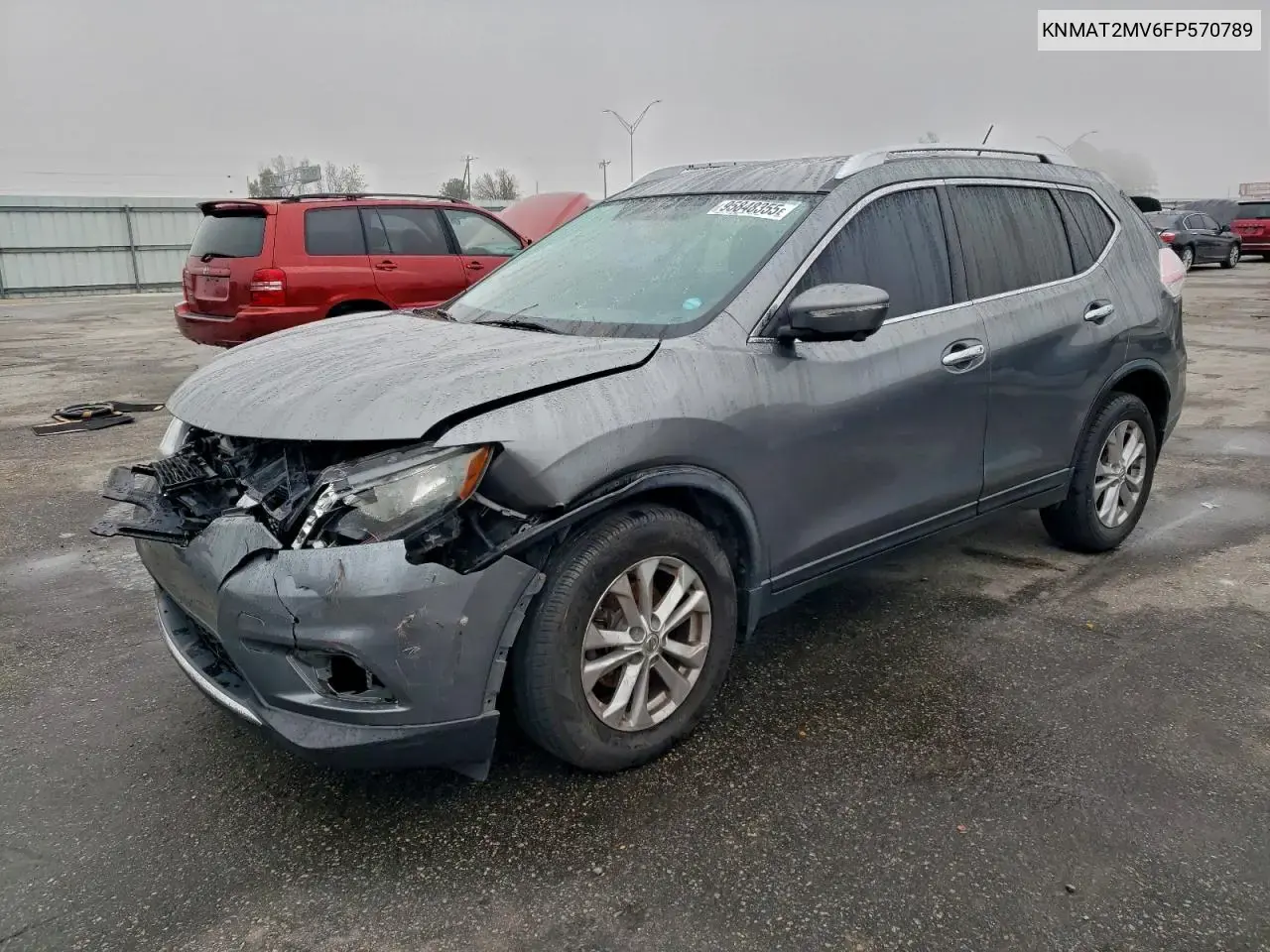 Nissan Rogue S 2015