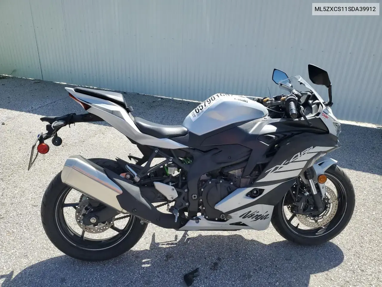 Kawasaki Zx400 2025
