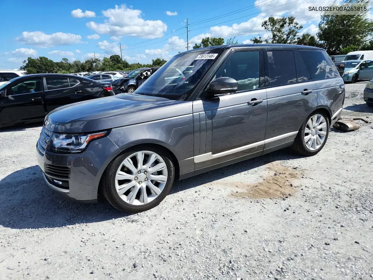 Land Rover Range Rover Supercharged 2016