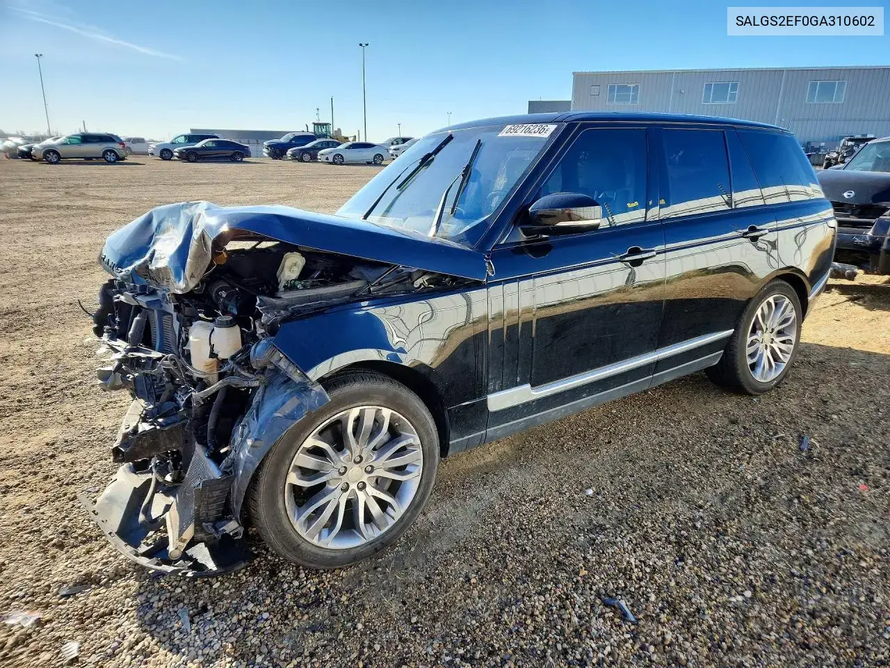 Land Rover Range Rover Supercharged 2016