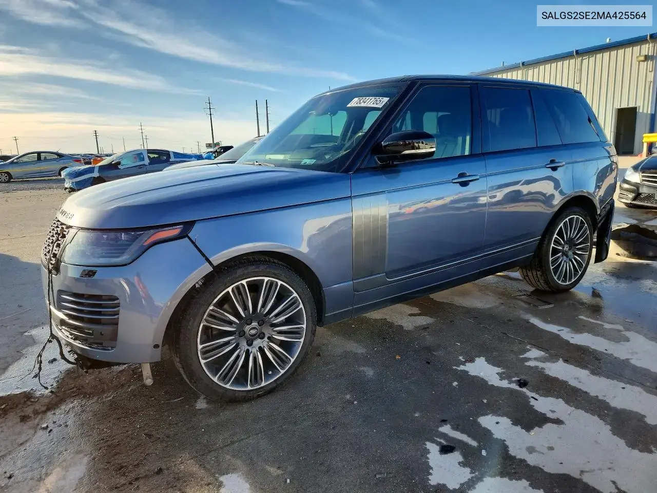 Land Rover Range Rover 2021
