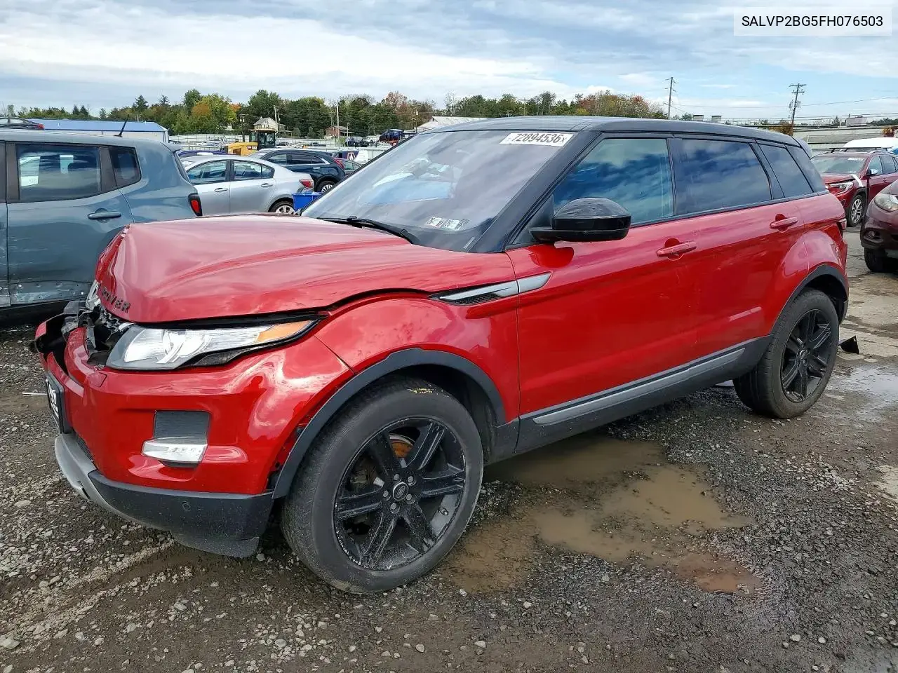 Land Rover Range Rover Evoque Pure Plus 2015