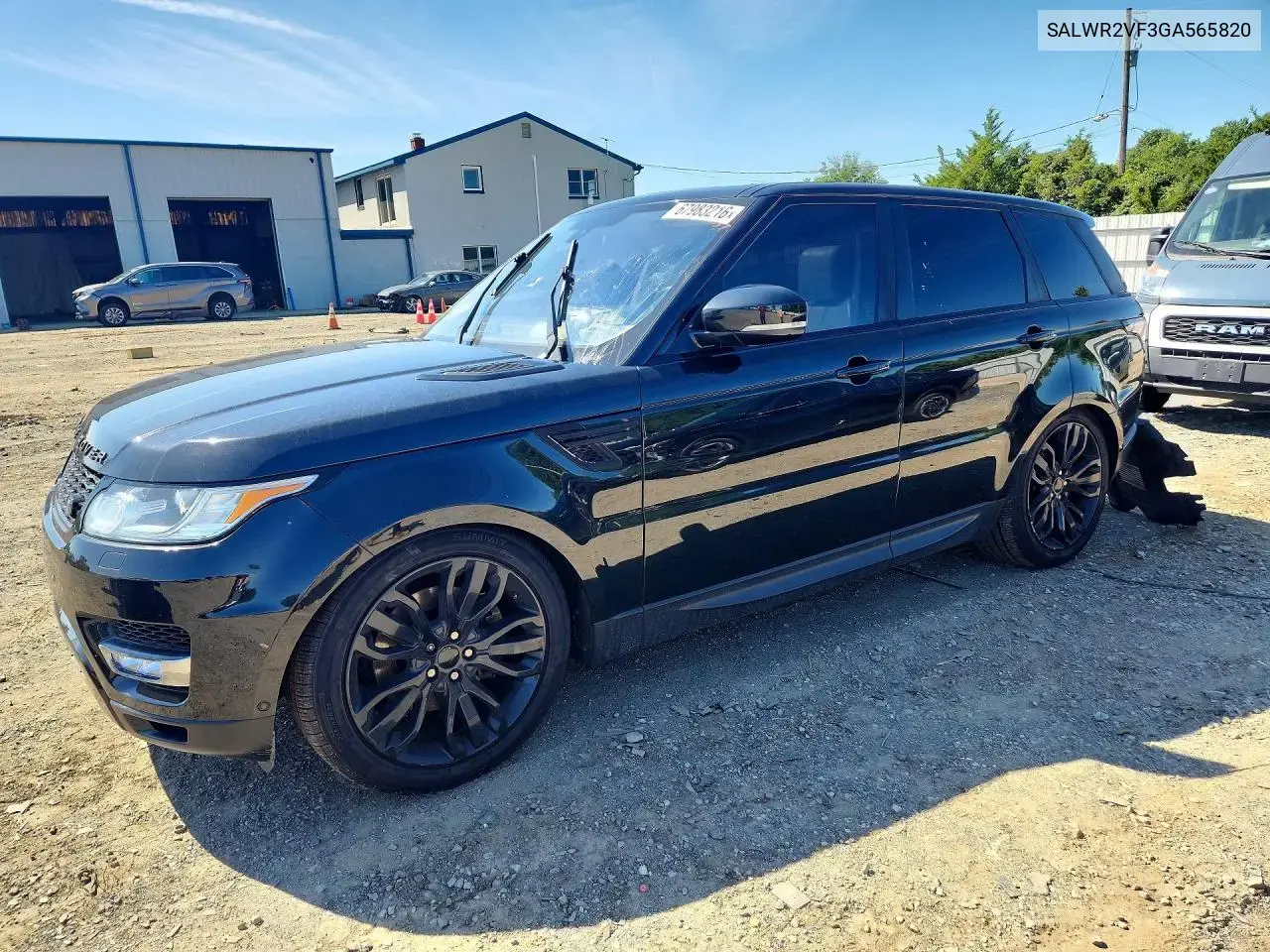 Land Rover Range Rover Sport Hse 2016