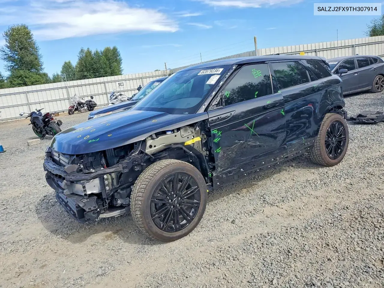 Land Rover Range Rover Evoque S 2026