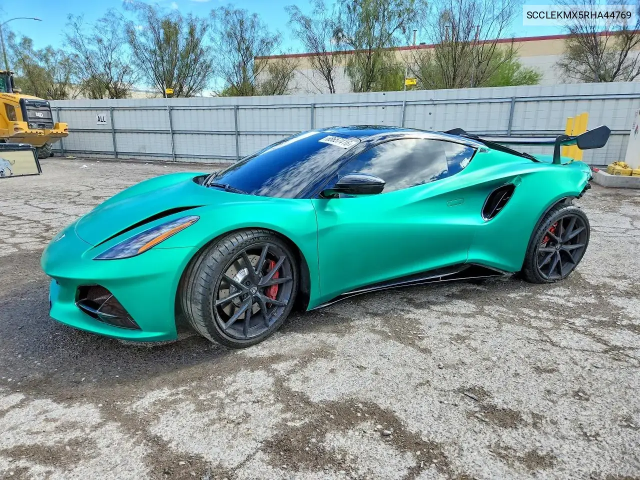 Lotus Emira First Edition 2024