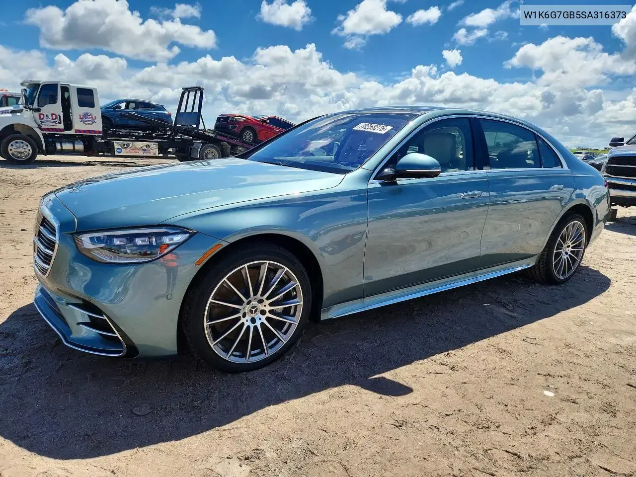 Mercedes-Benz S 580 4Matic 2025