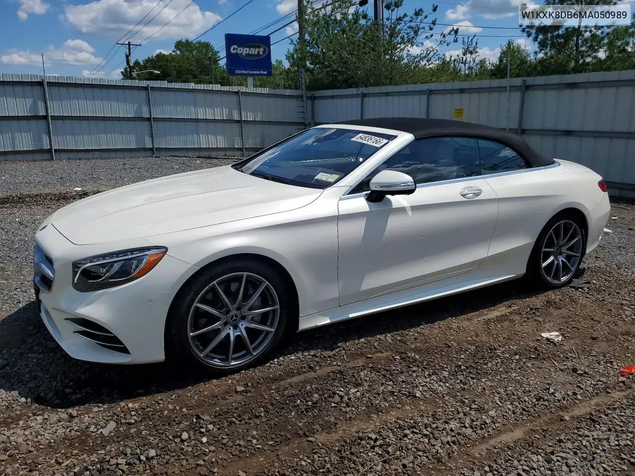 Mercedes-Benz S 560 2021