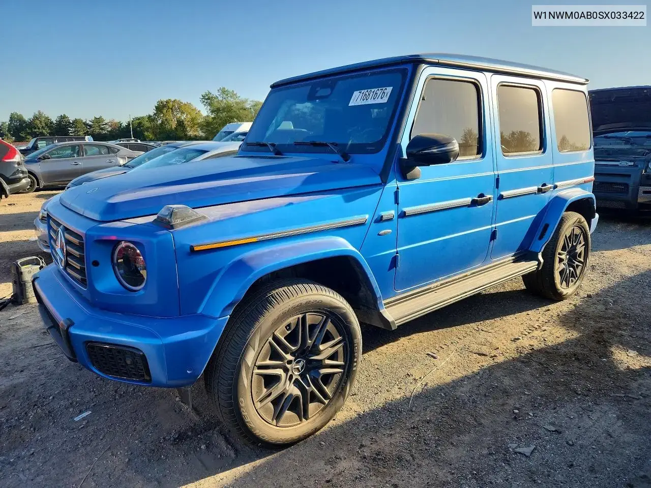 Mercedes-Benz G 580E 2025