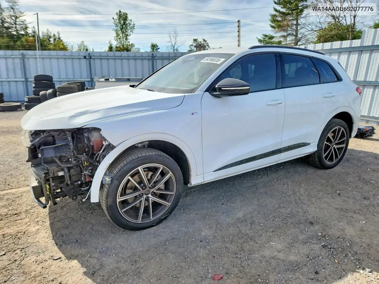 Audi Q5 2025
