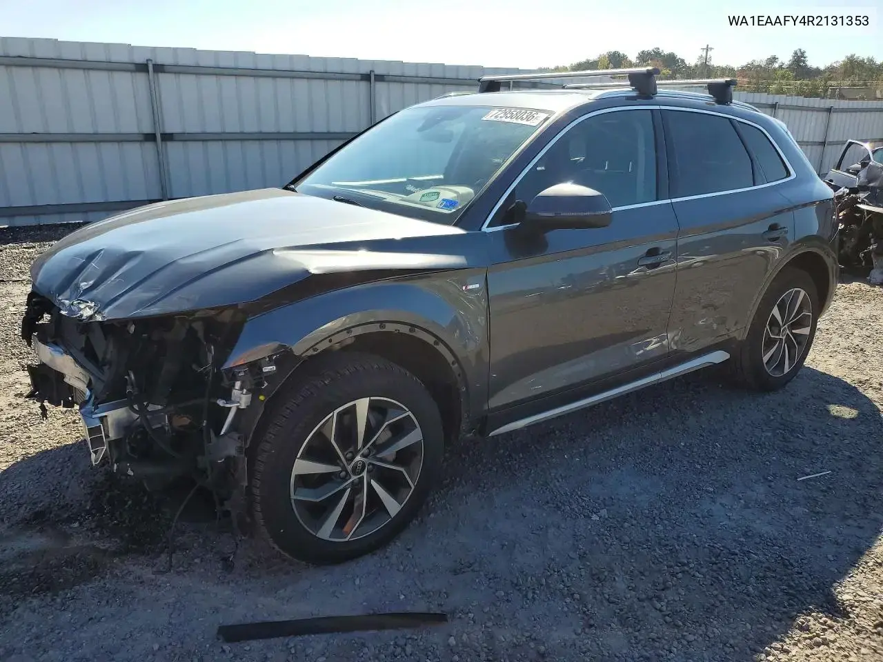 Audi Q5 Premium Plus 45 2024