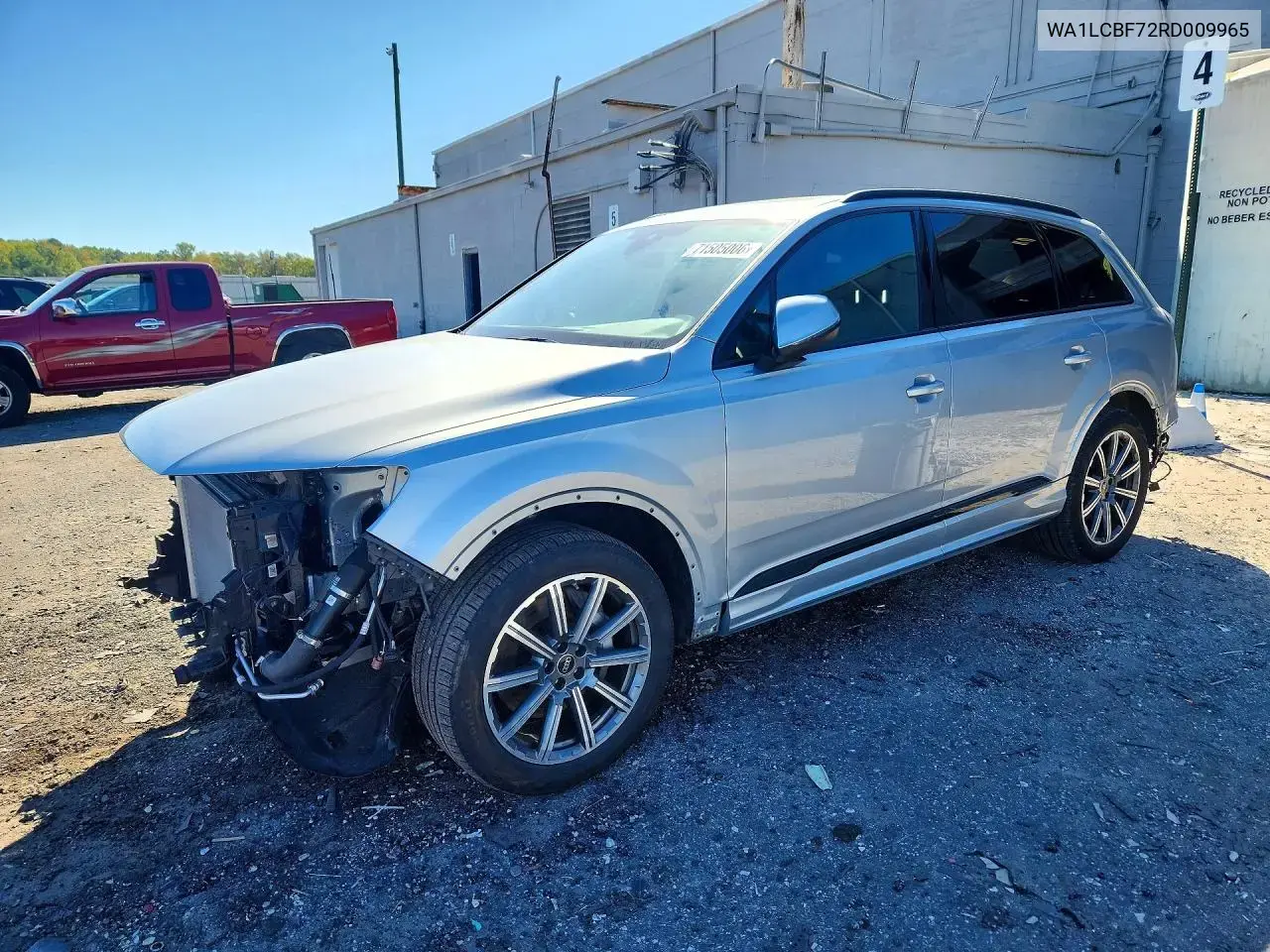 Audi Q7 Premium Plus 2024