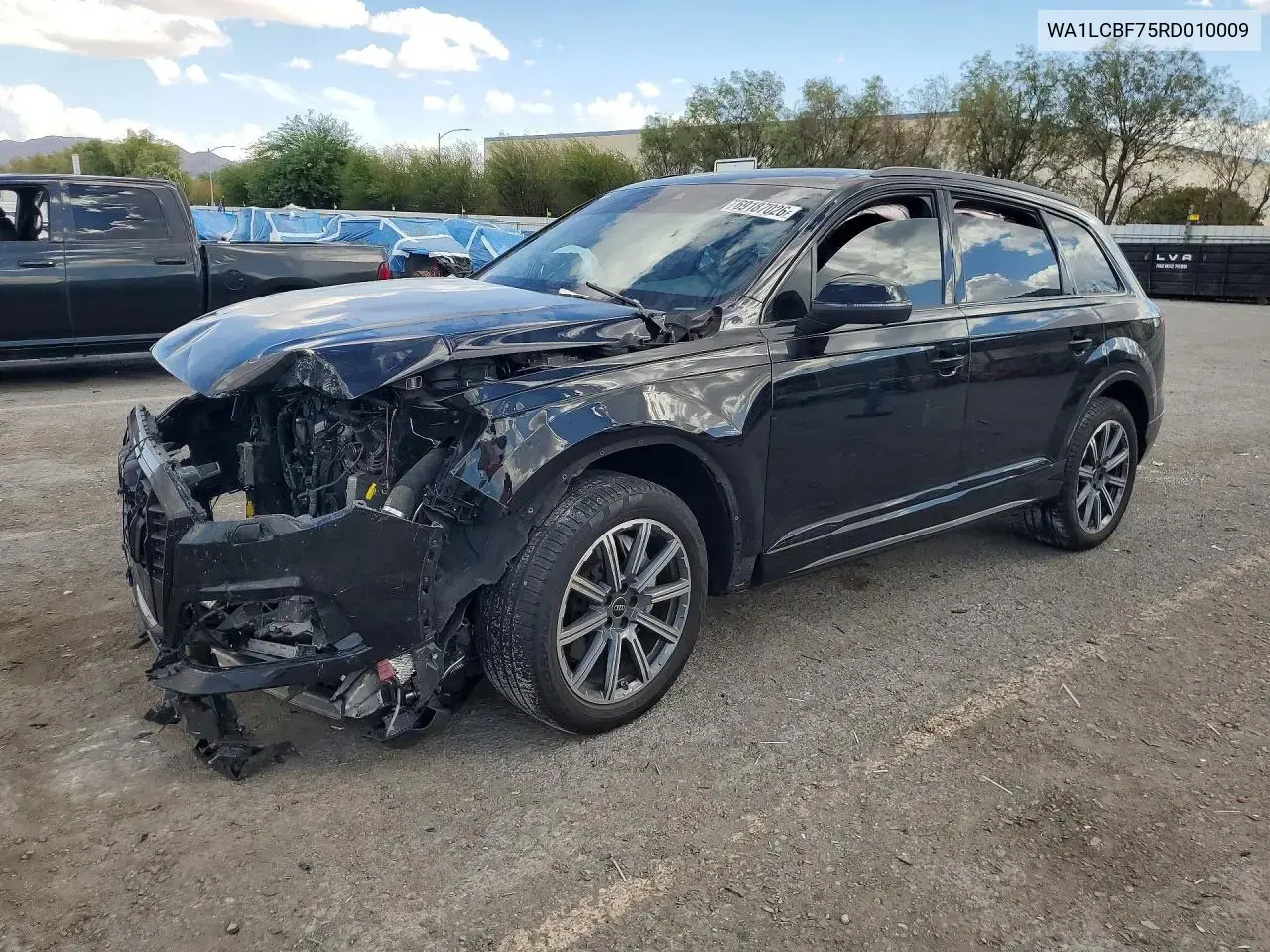 Audi Q7 Premium Plus 2024