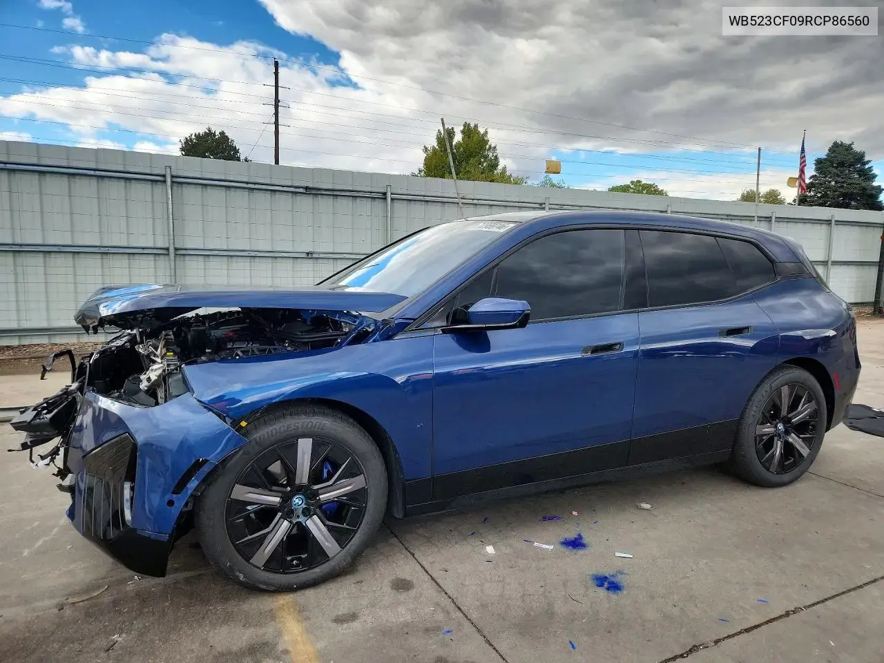 BMW Ix xDrive50 2024