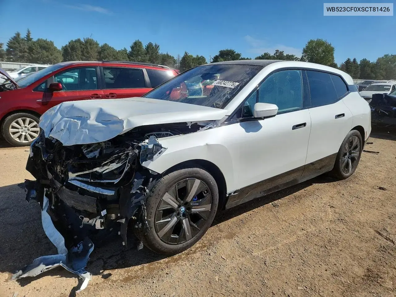BMW Ix xDrive50 2025