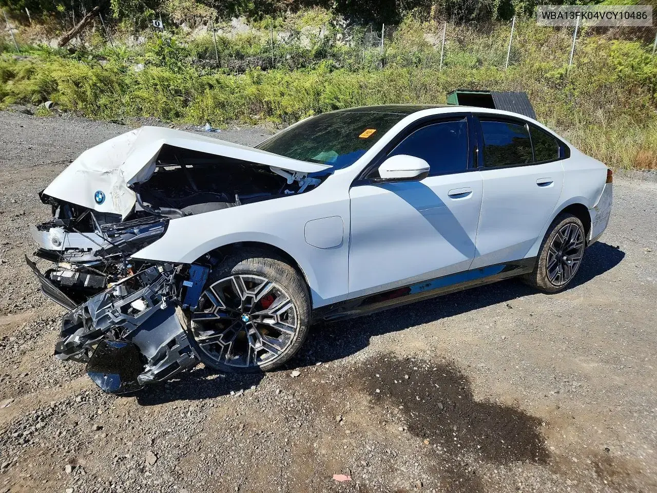 BMW 550 Xe 2027