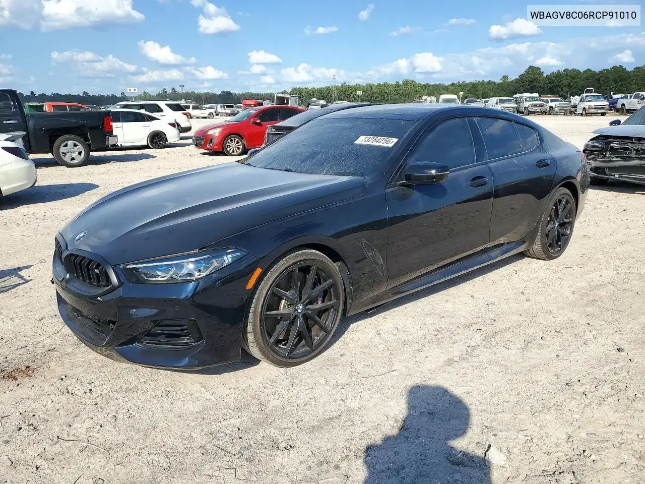 BMW M850Xi 2024