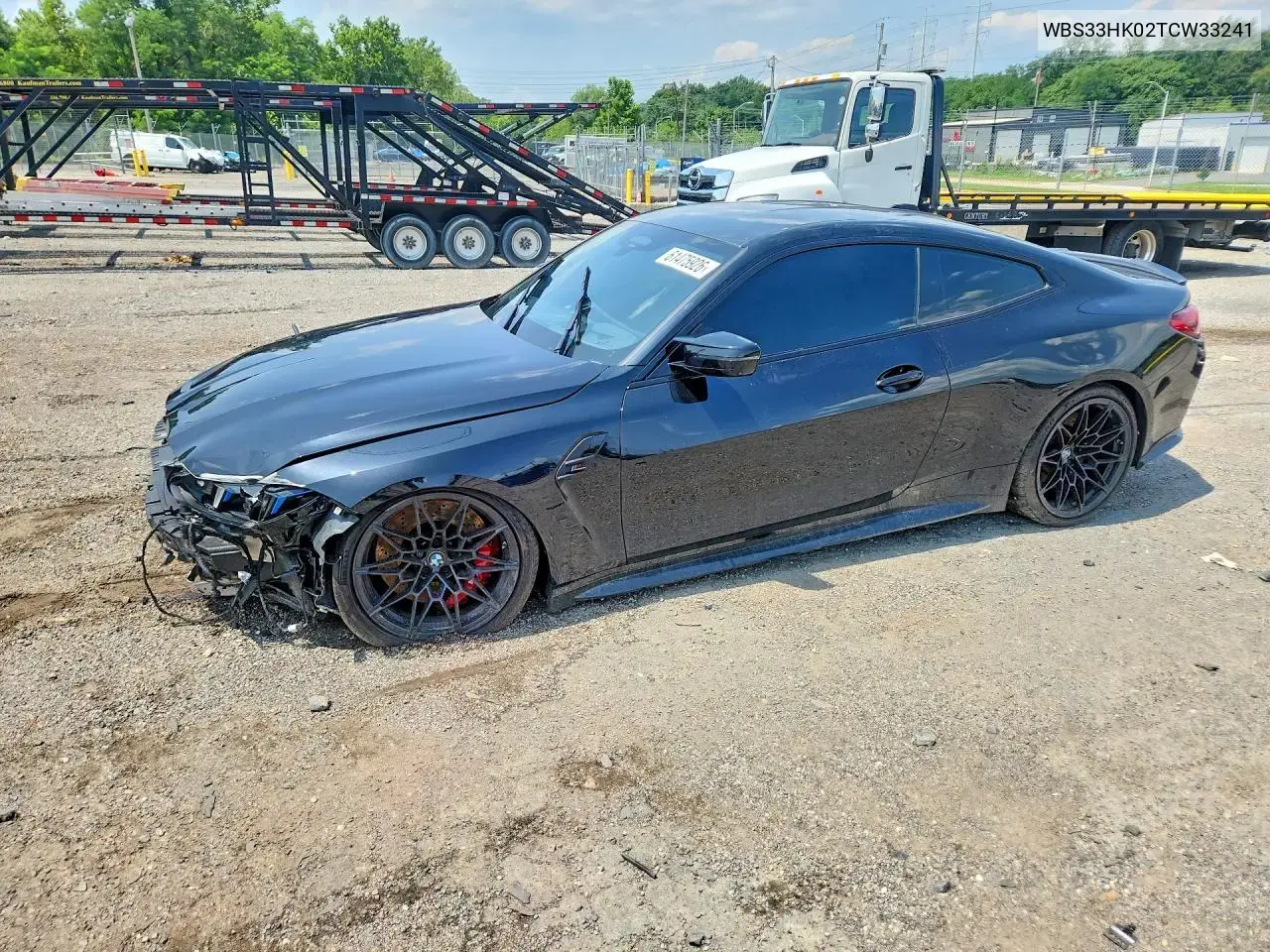 BMW M4 Competition 2026