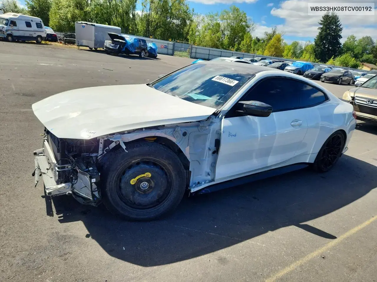 BMW M4 Competition 2026