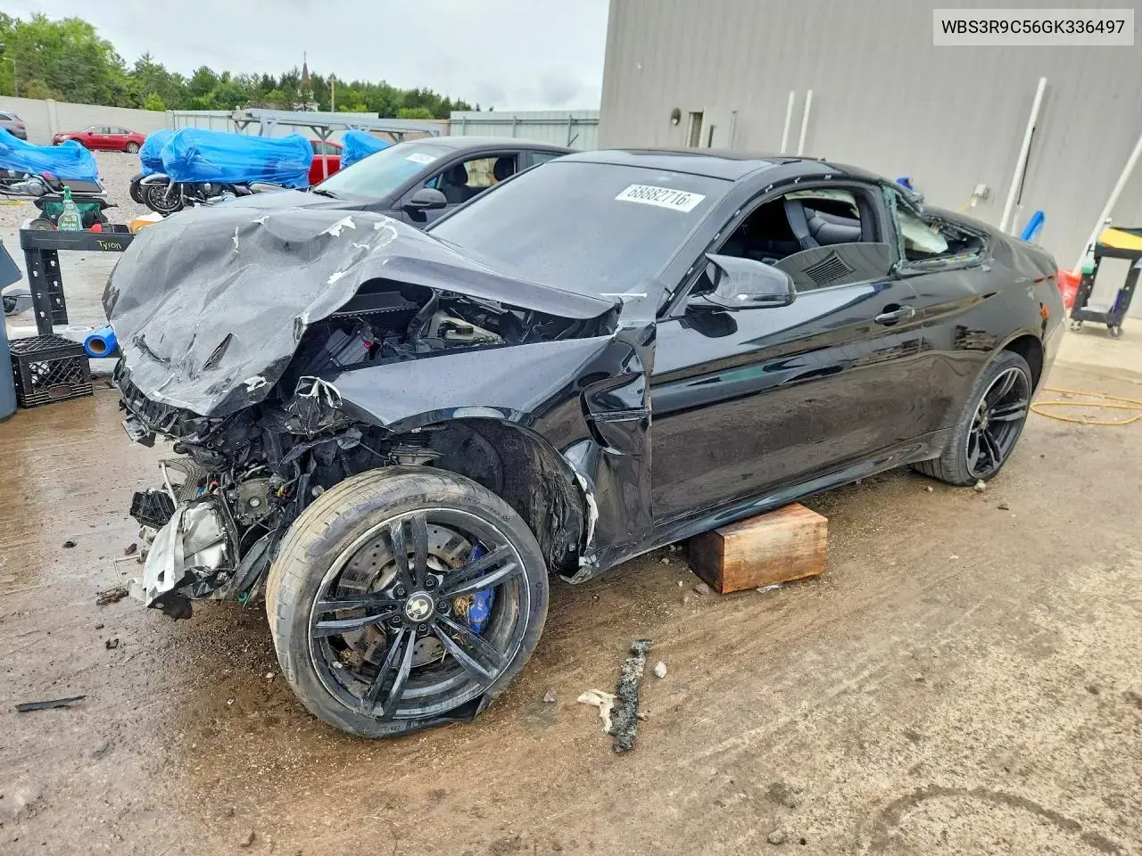 BMW M4 2016