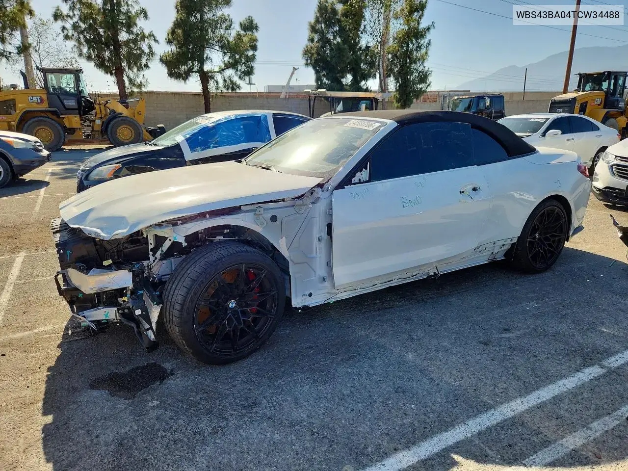 BMW M4 Competition 2026