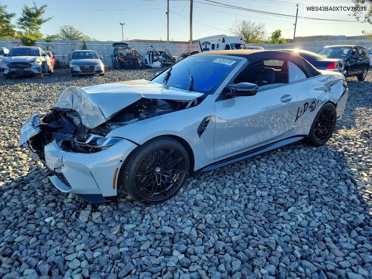 BMW M4 Competition 2026