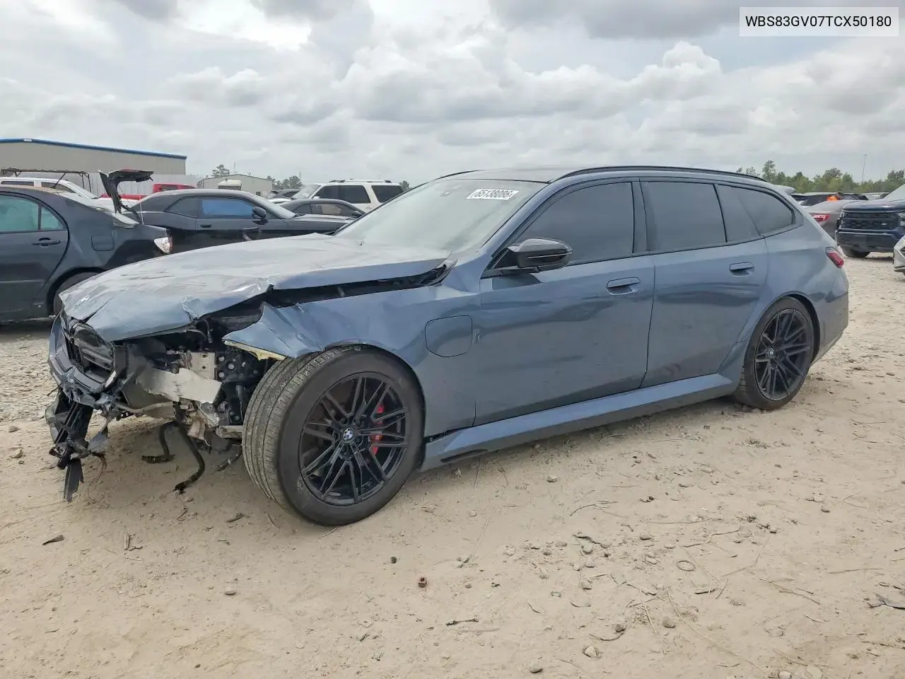 BMW M5 Touring 2026