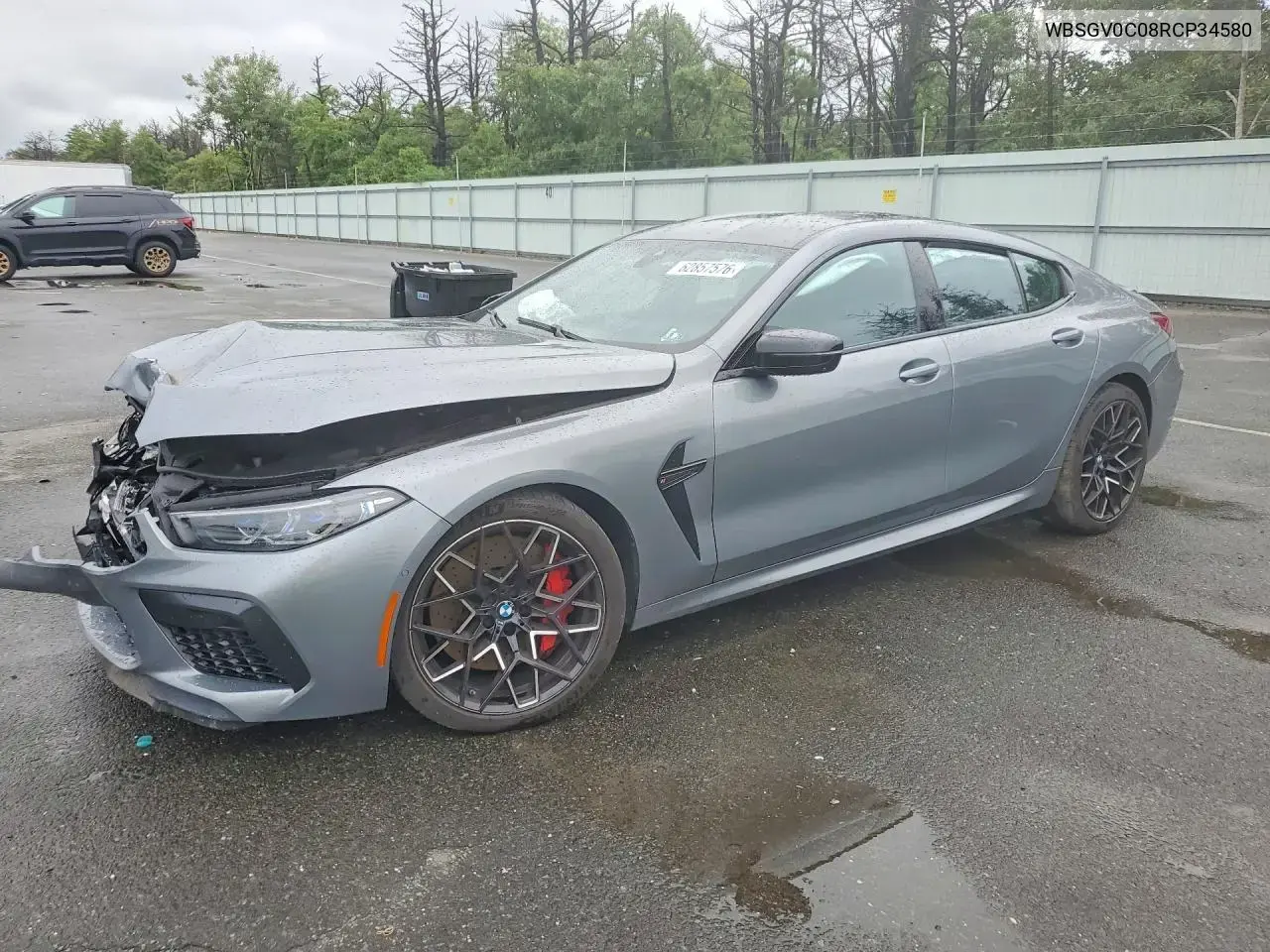 BMW M8 2024