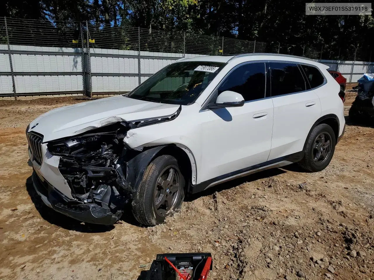 BMW X1 xDrive28I 2025